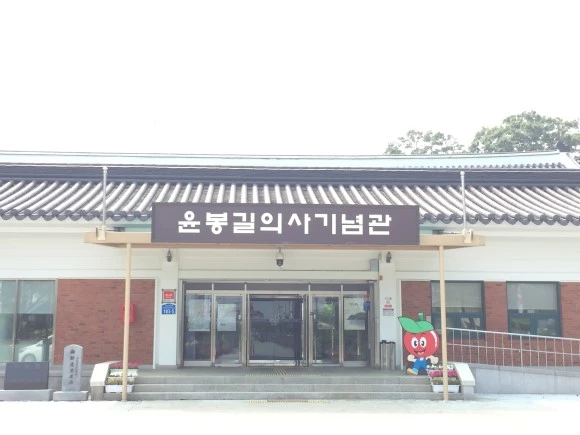 IMG_1169.JPG?type=w580