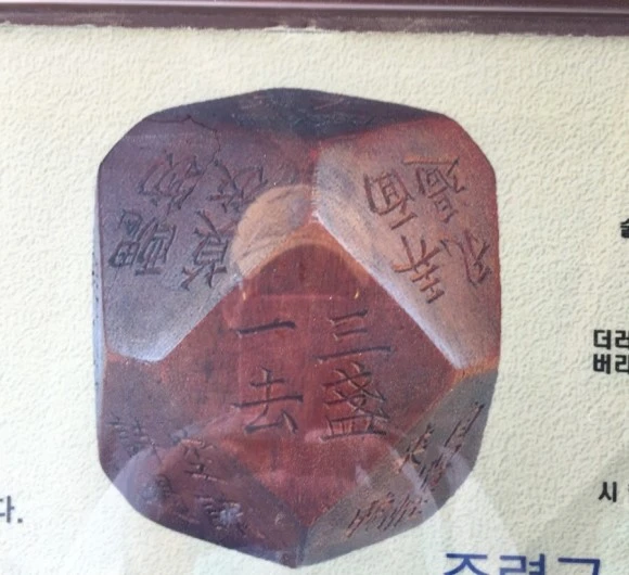 image_7971307541474470691390.jpg?type=w580