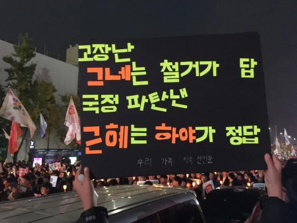 IMG_3542.JPG?type=w580