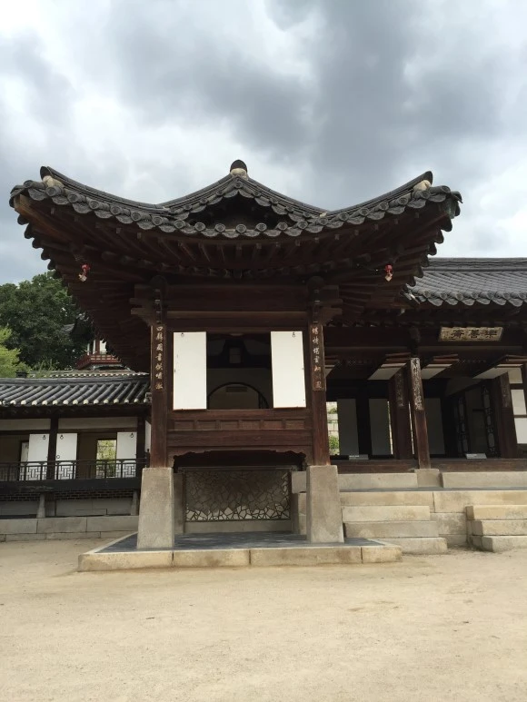 IMG_3029.JPG?type=w580