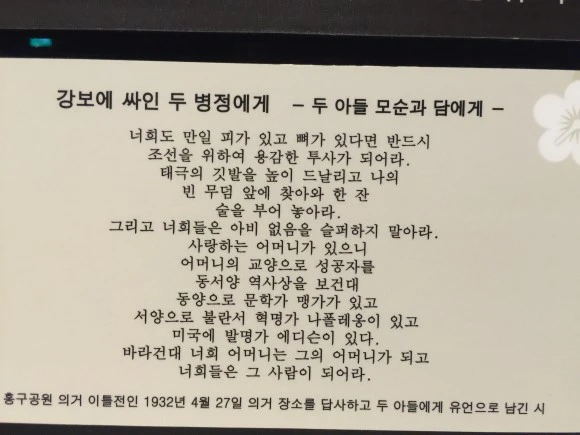 IMG_1207.JPG?type=w580