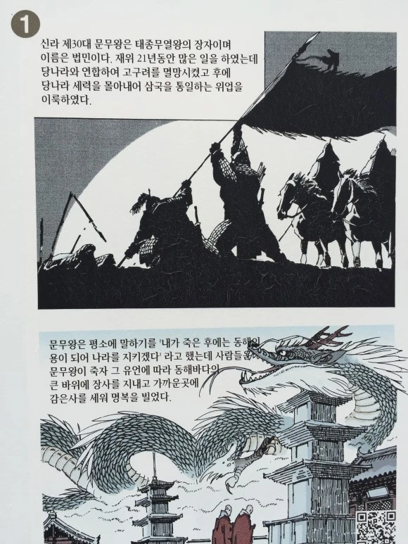 IMG_2280.JPG?type=w580