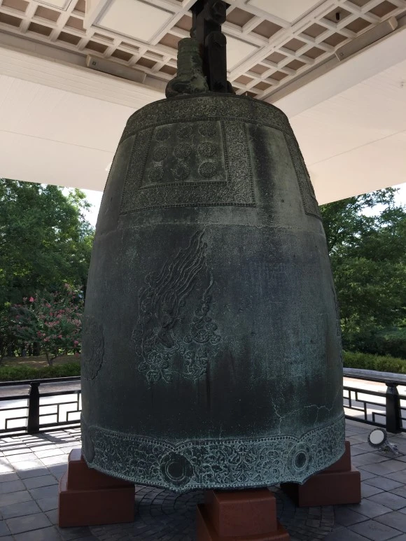 IMG_2349.JPG?type=w580