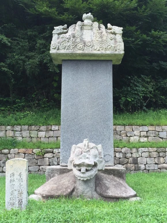 IMG_1077.JPG?type=w580