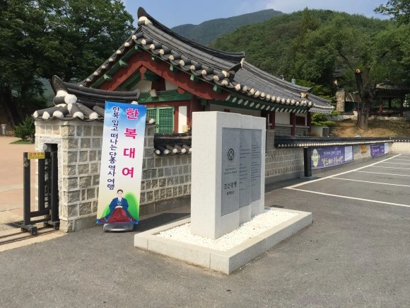 IMG_1790.JPG?type=w580