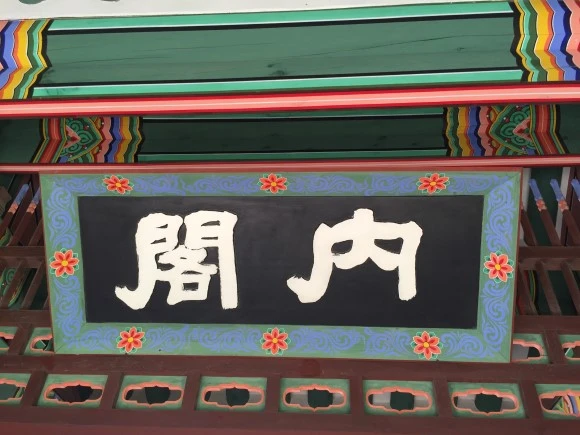 IMG_1290.JPG?type=w580