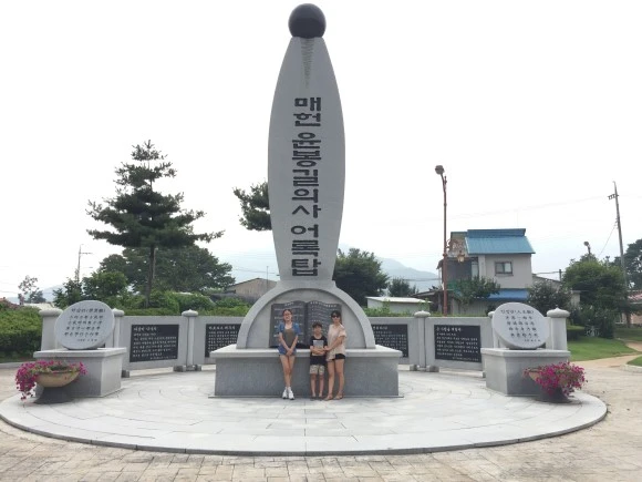 IMG_1219.JPG?type=w580