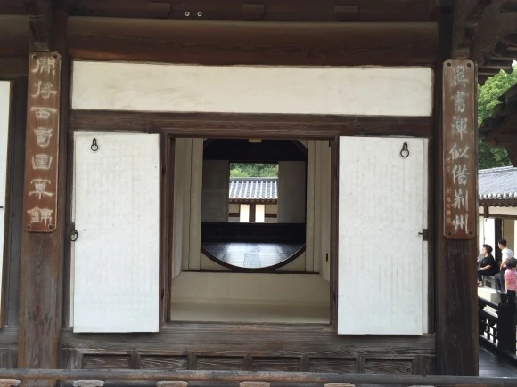 IMG_3076.JPG?type=w580