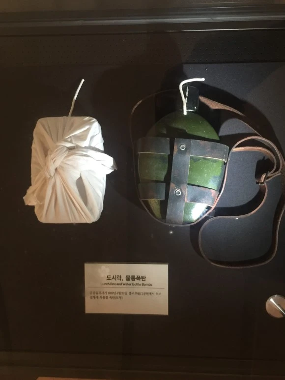 IMG_1194.JPG?type=w580