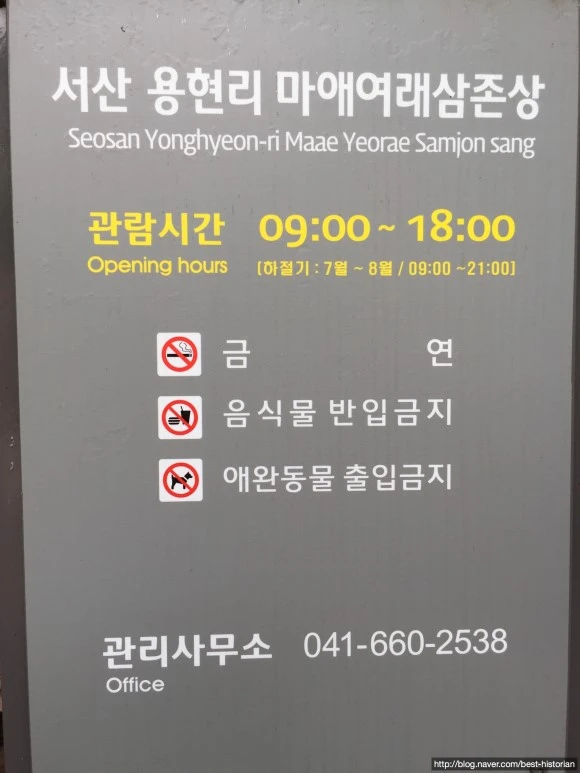 image_7600744411471440549269.jpg?type=w580