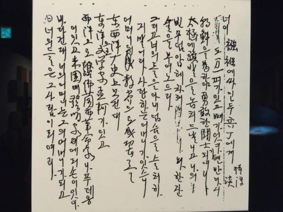 IMG_1209.JPG?type=w580