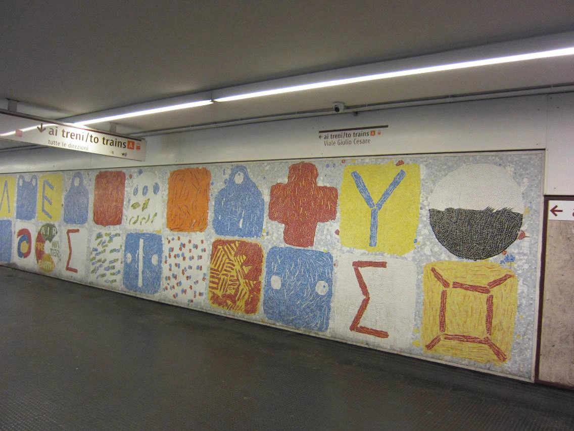 02 오타비아노역 벽화.JPG