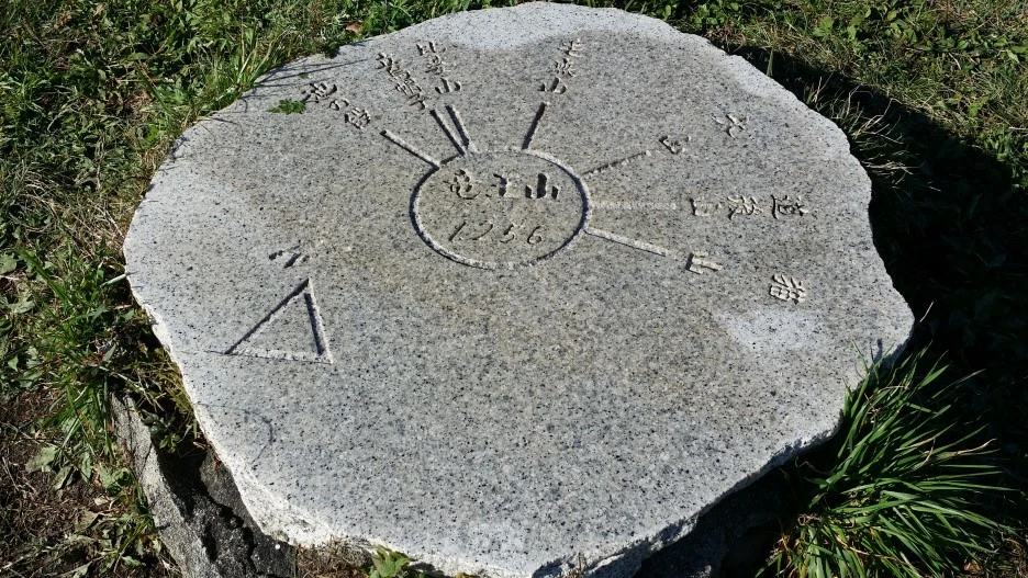 20161014_145601.jpg?type=w1