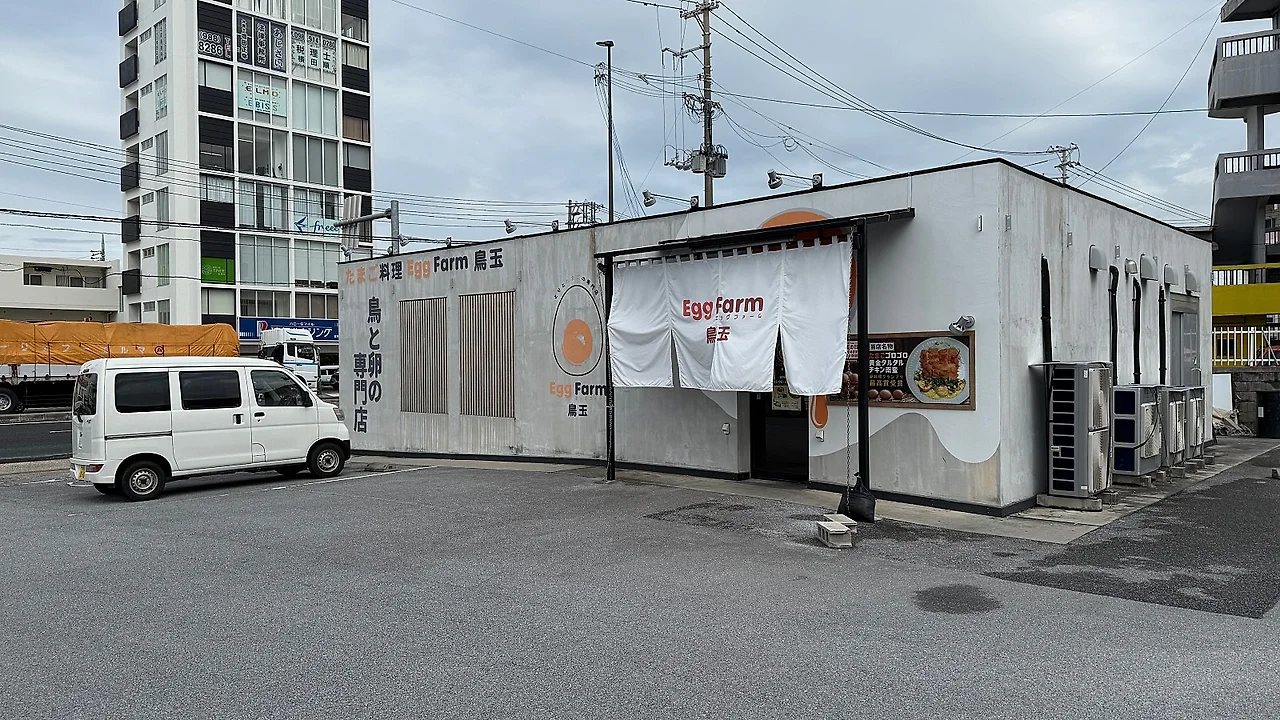 IMG_0753.JPG?type=w1600