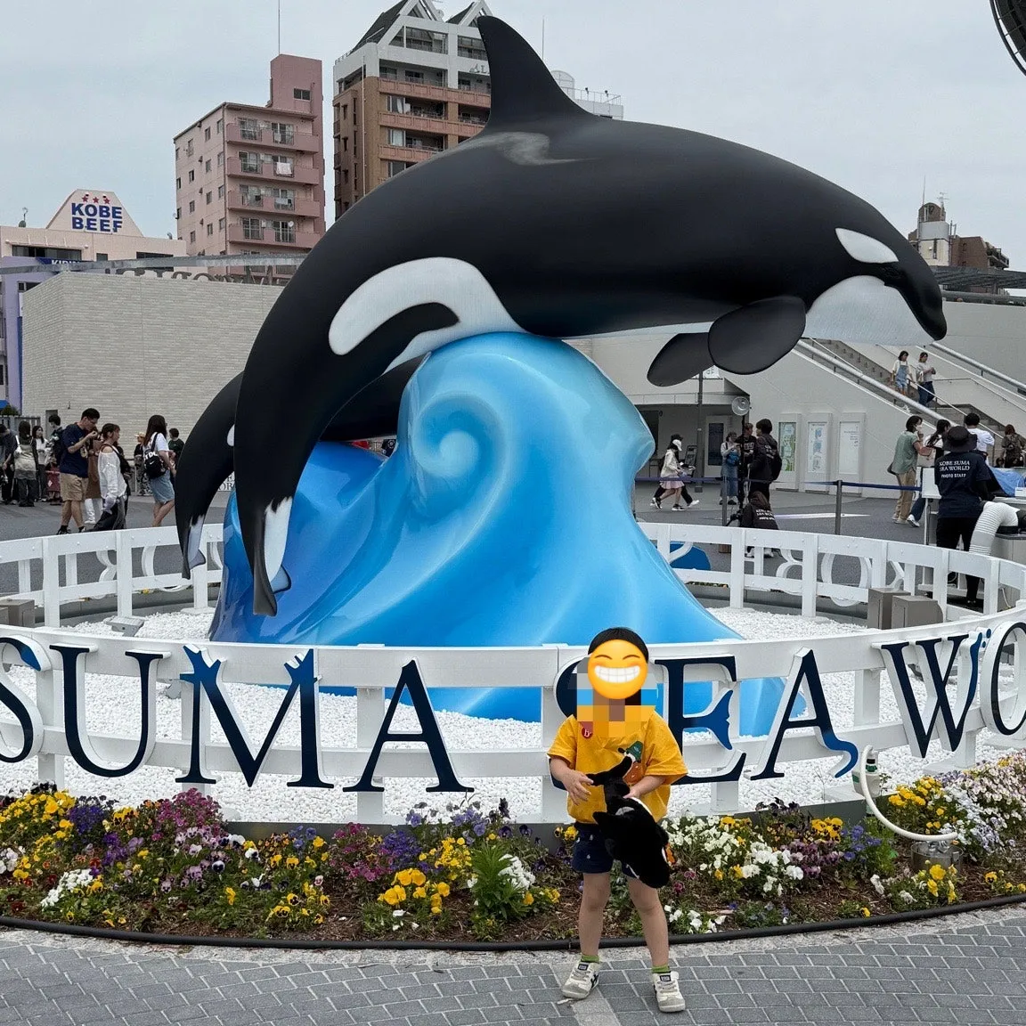 SE-AC44199F-079D-4BD4-882F-1B1BB9B7CC0F.jpg?type=w1600