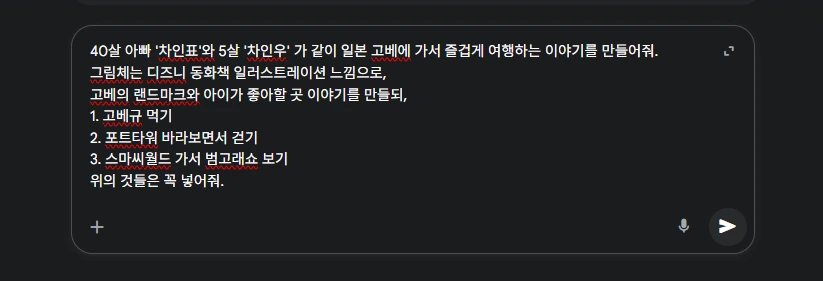 image.png?type=w1600