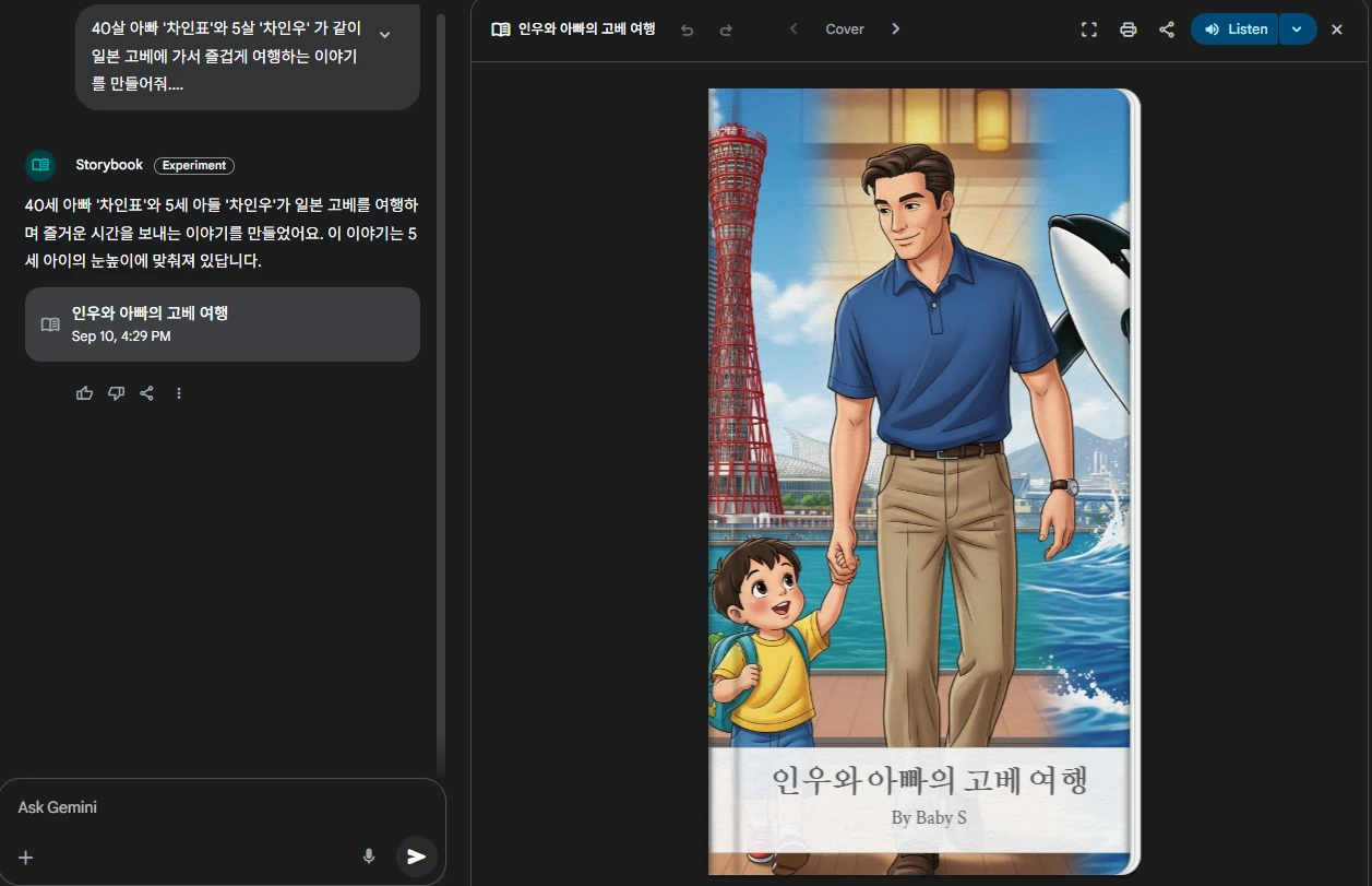 image.png?type=w1600