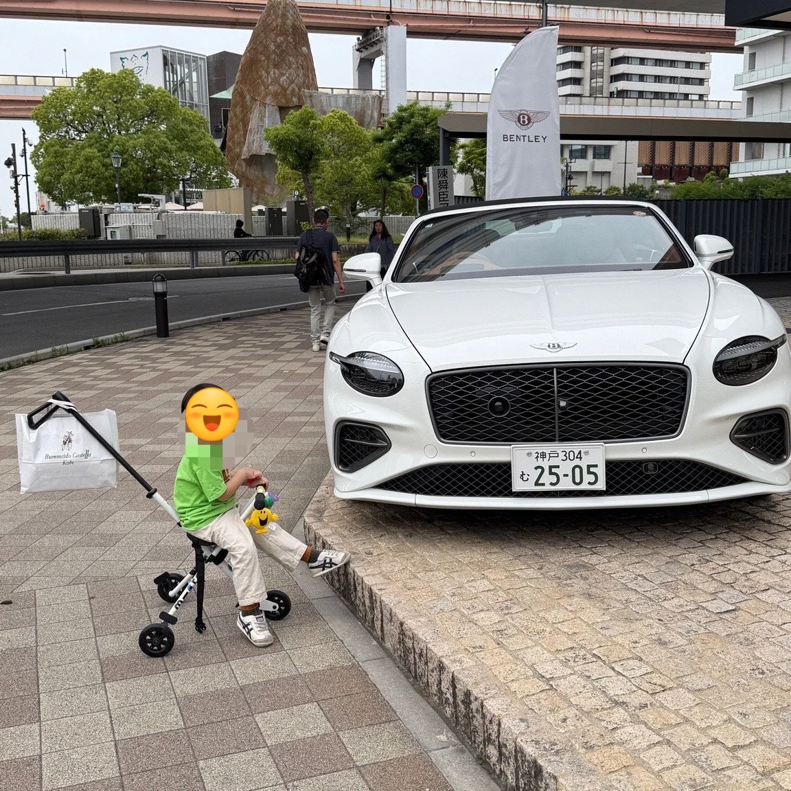 SE-D1A670E3-1C49-4B63-A2AB-B130D670CCDD.jpg?type=w1600