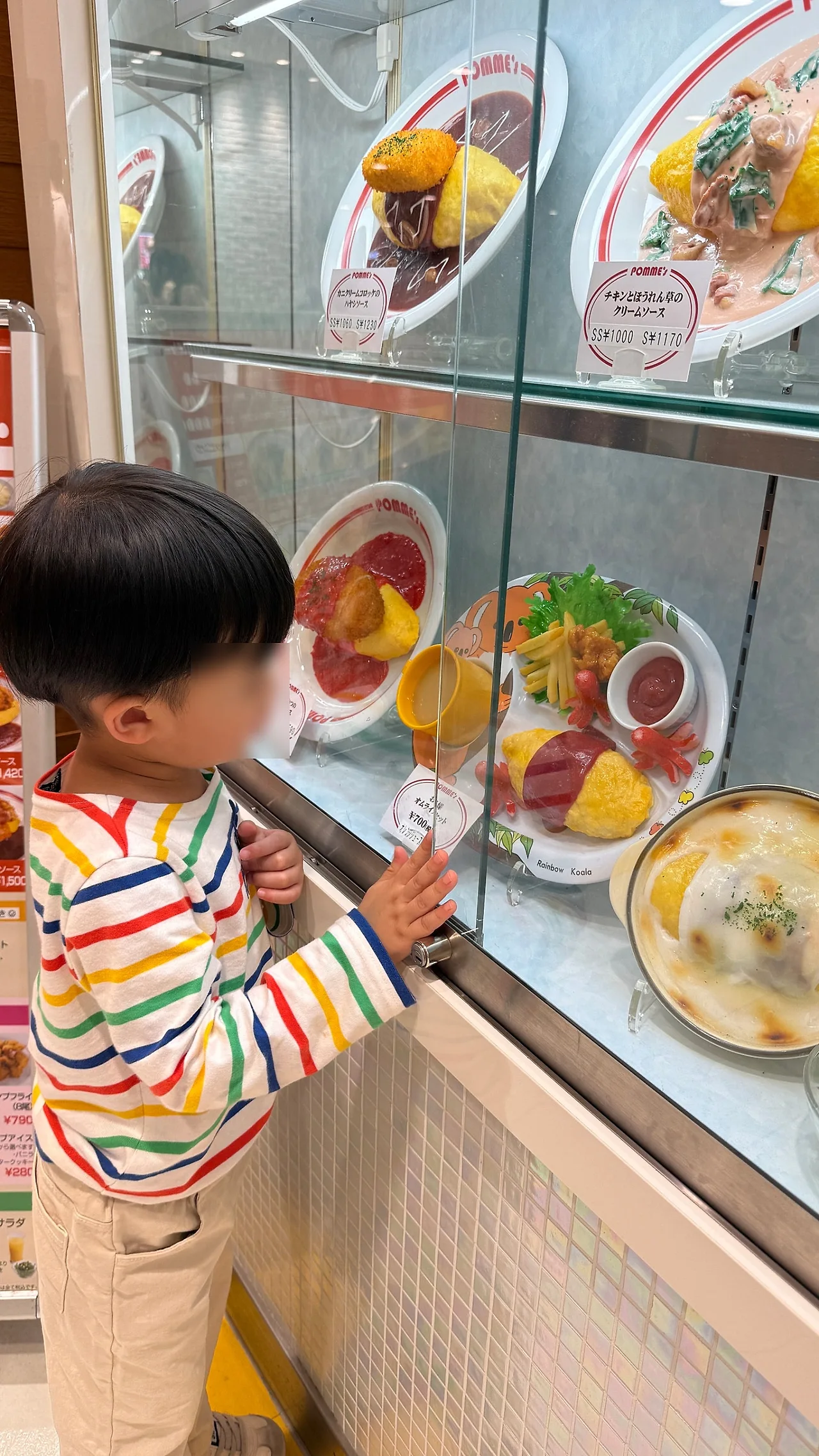 SE-92E9E311-5633-4C49-8D9A-54320E7F8D1E.jpg?type=w1600