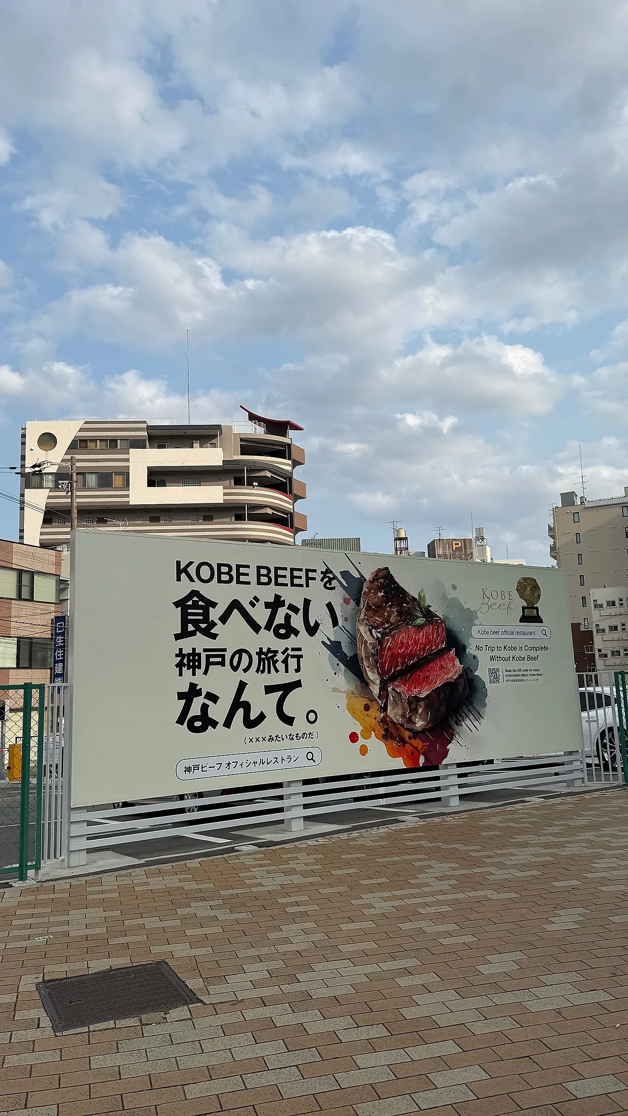 IMG%EF%BC%BF3257.JPG?type=w1600