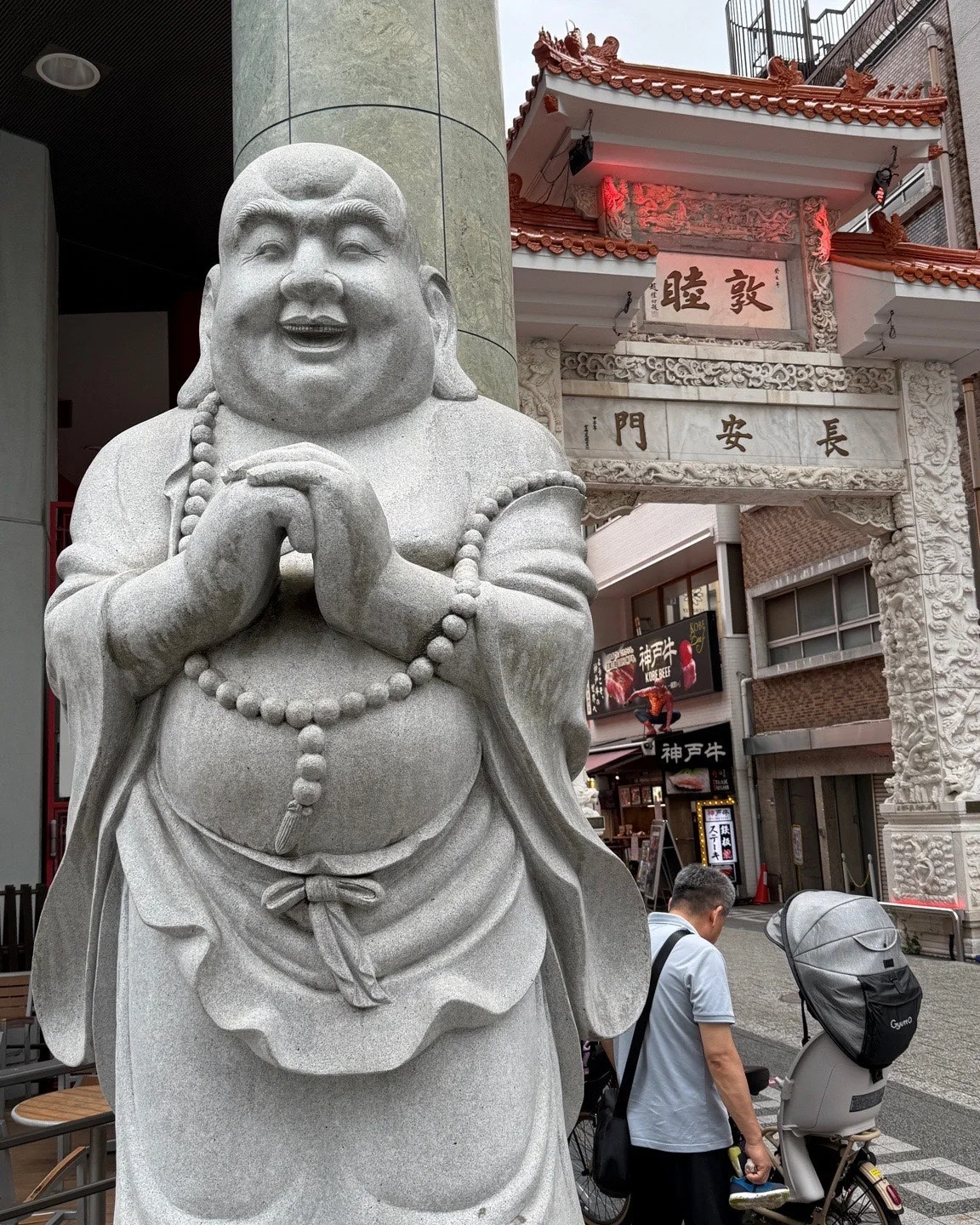 output%EF%BC%BF3336675747.jpg?type=w1600