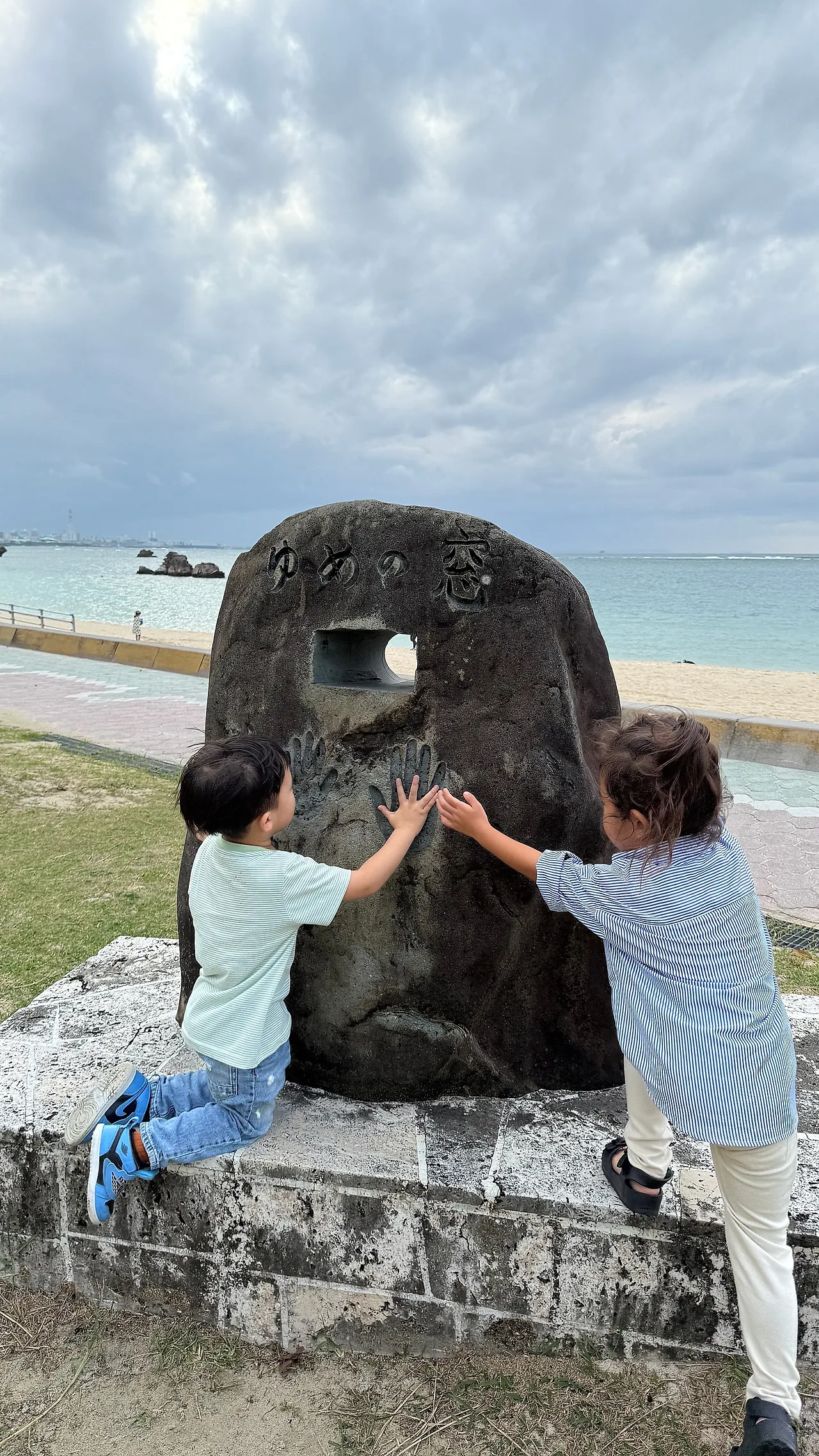 IMG_0857.JPG?type=w1600