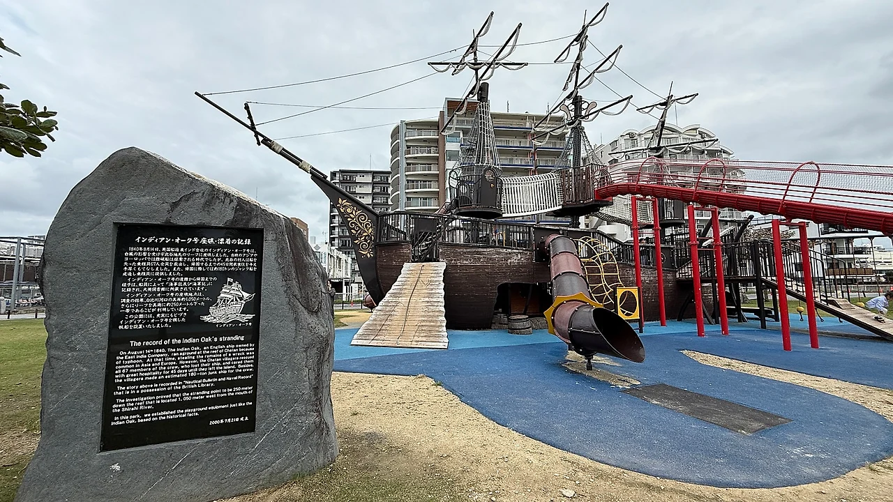 IMG_0849.JPG?type=w1600