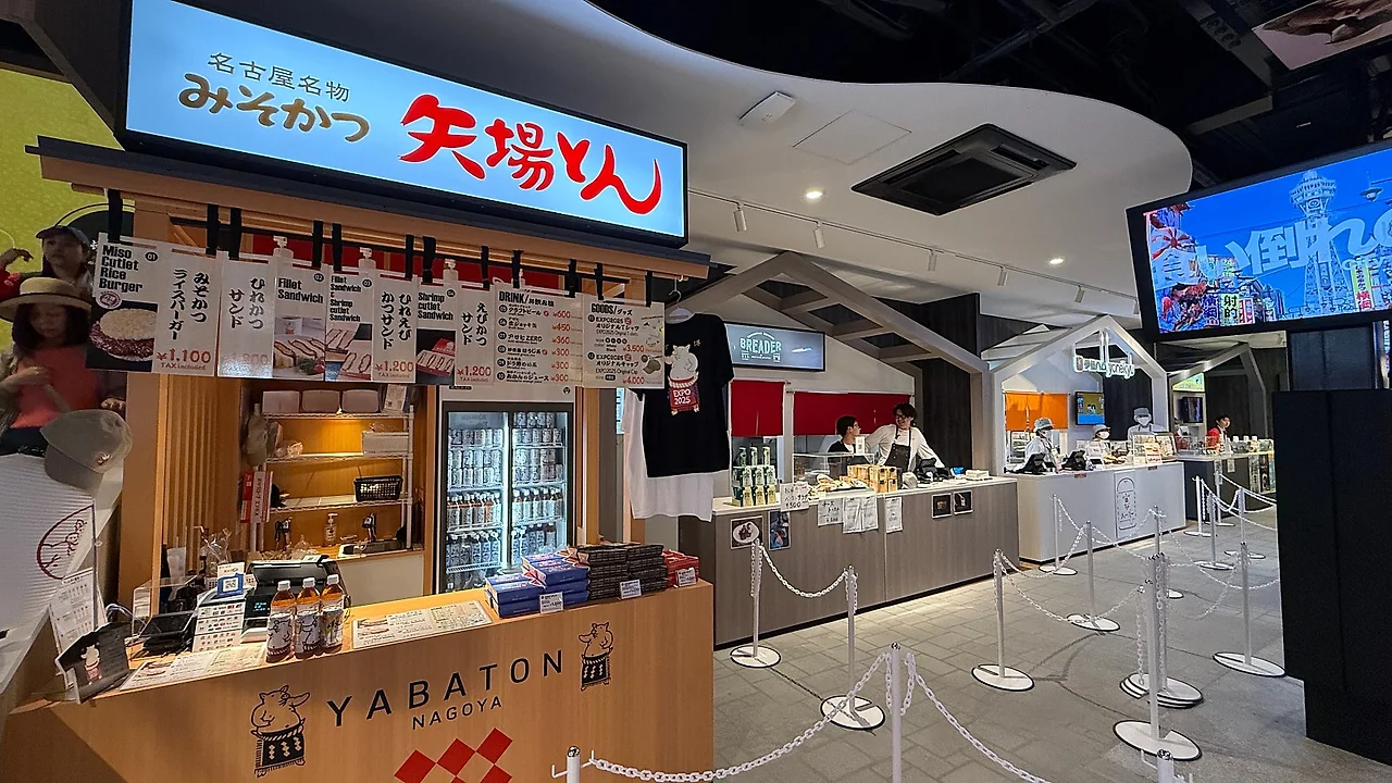 IMG_1227.JPG?type=w1600