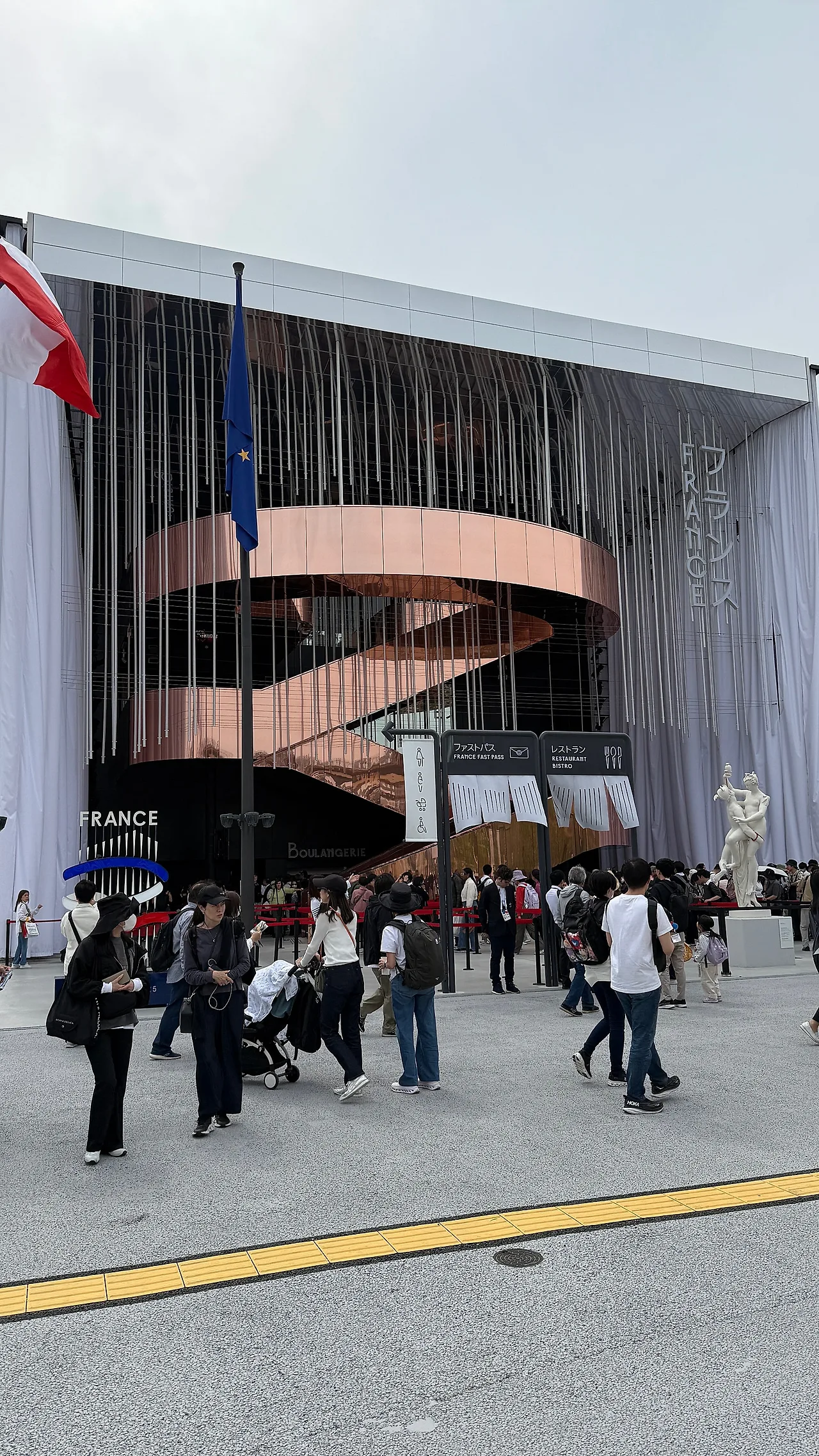 IMG_1145.JPG?type=w1600