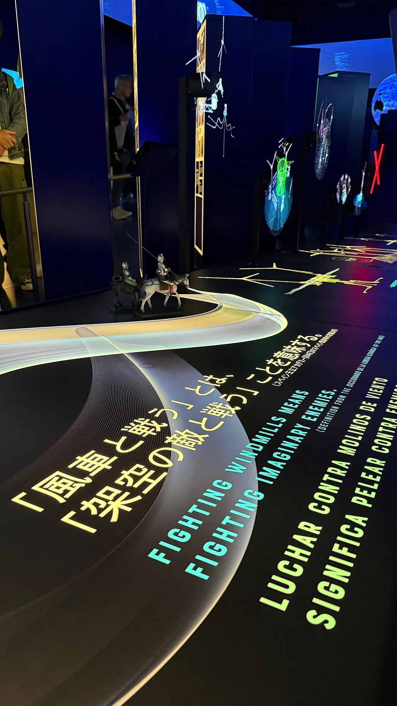 IMG_1203.JPG?type=w1600