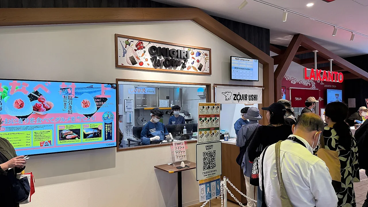 IMG_1229.JPG?type=w1600