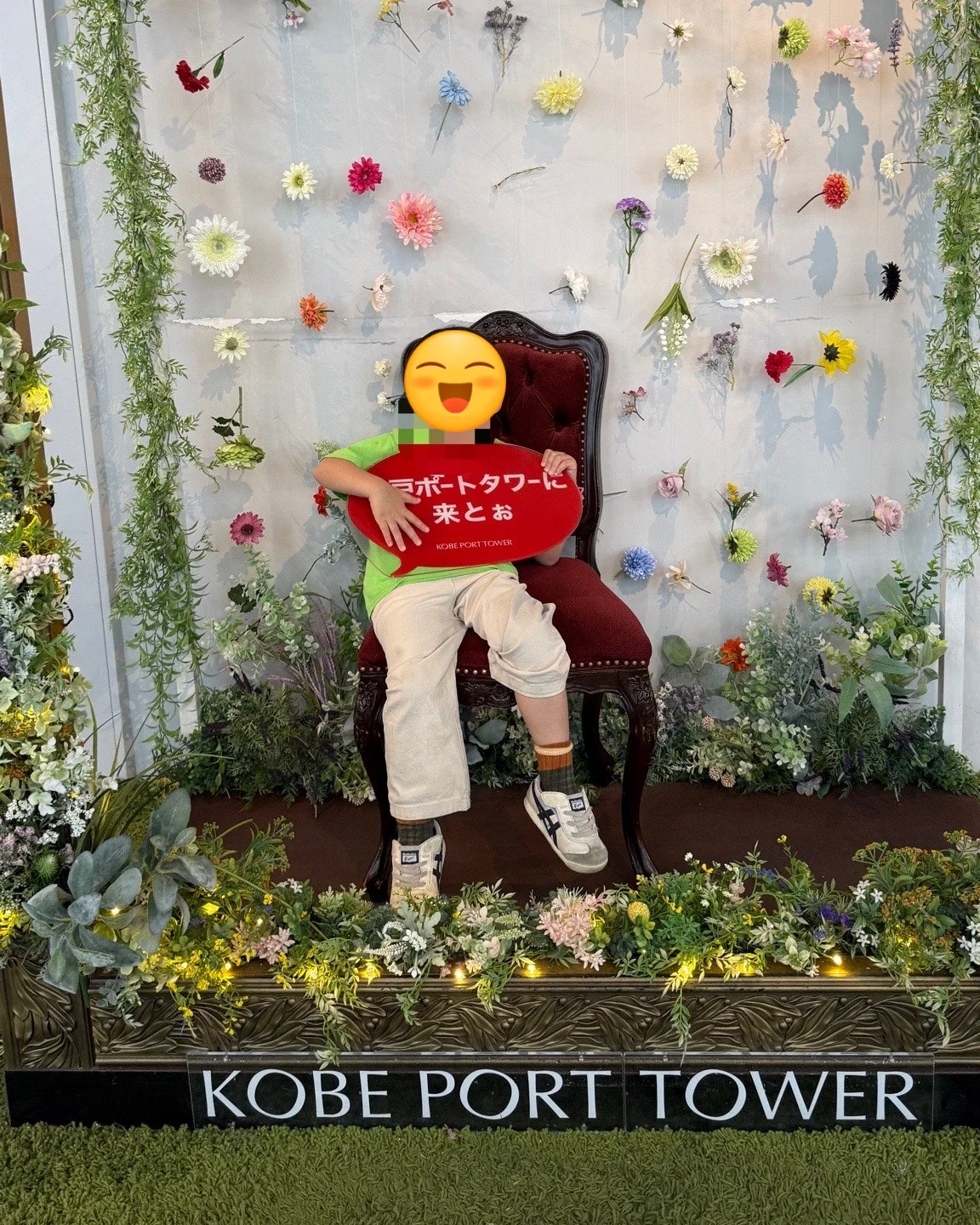 SE-437A6243-7F43-42B0-8252-49FB7A811C53.jpg?type=w1600