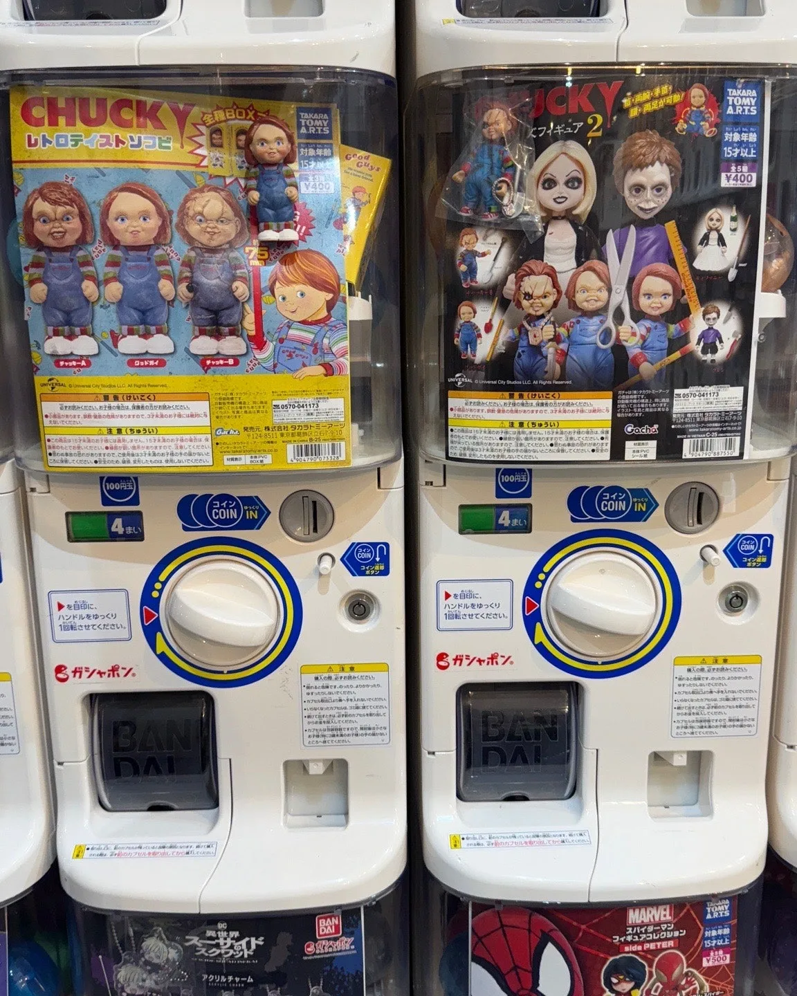 output%EF%BC%BF3724530389.jpg?type=w1600