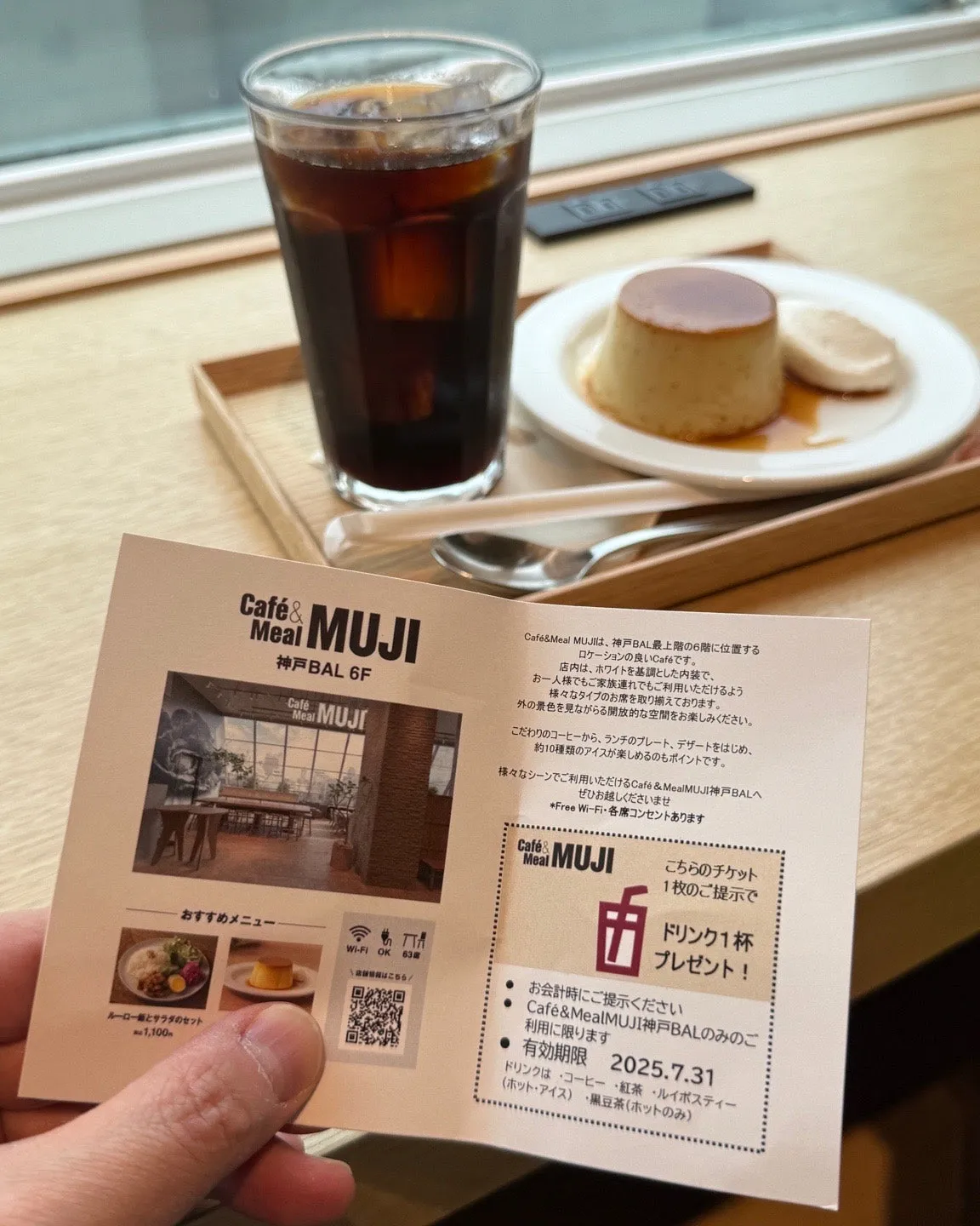 output%EF%BC%BF2640166231.jpg?type=w1600