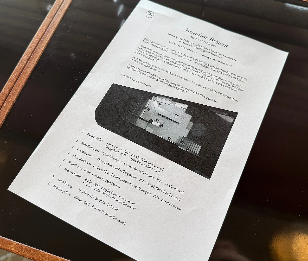 IMG%EF%BC%BF3993.JPG?type=w1600