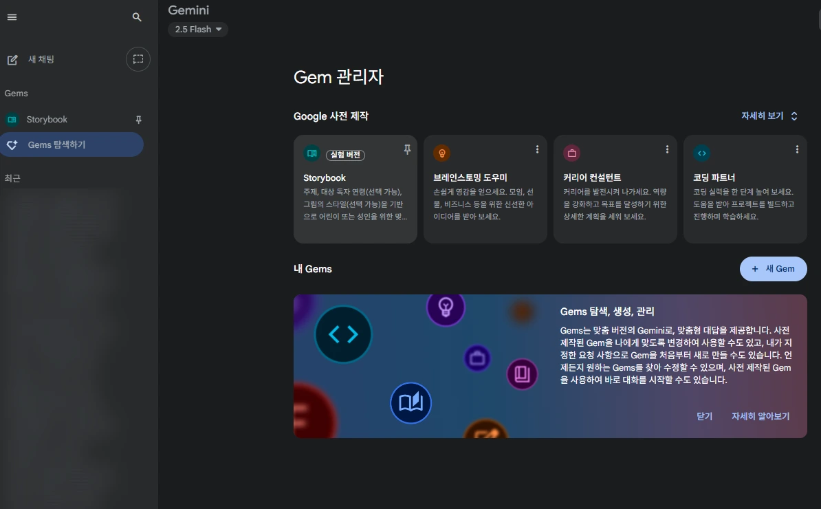 SE-b0c3c8e1-e90f-44a6-b9a2-7da89031fe32.png?type=w1600