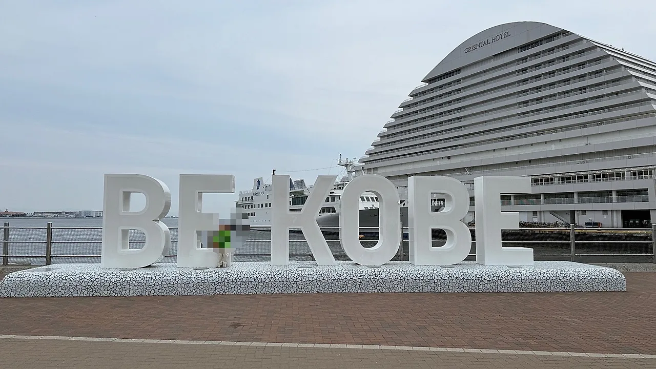 output%EF%BC%BF3054216629.jpg?type=w1600