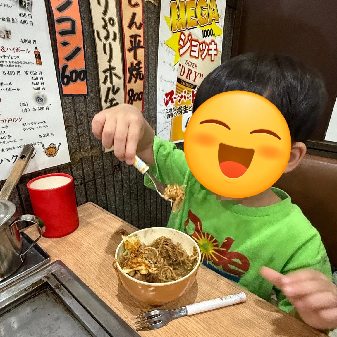 SE-8758D7D5-8B60-457F-BB4A-1217E0E4FB36.jpg?type=w1600