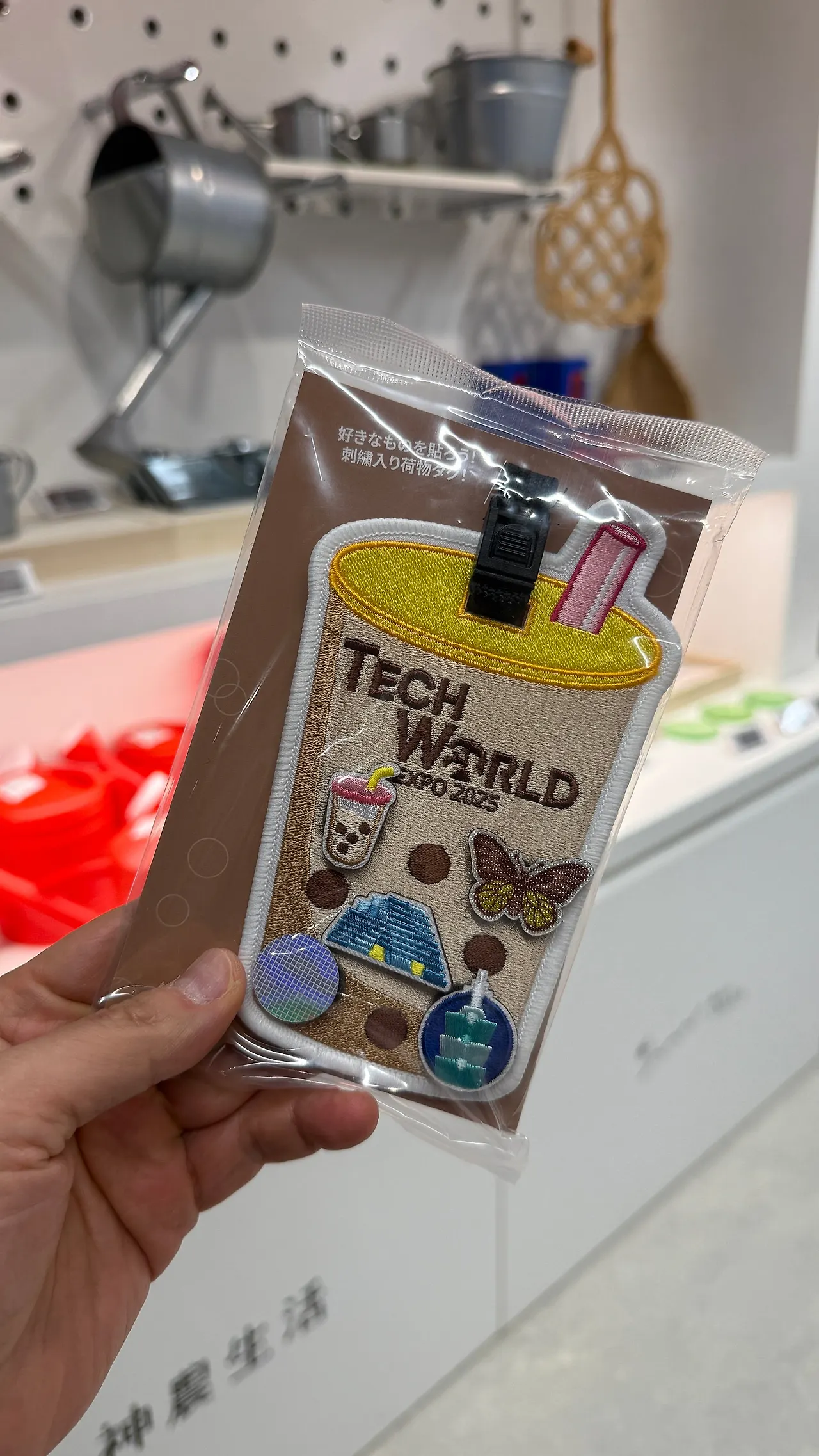 IMG_1273.JPG?type=w1600