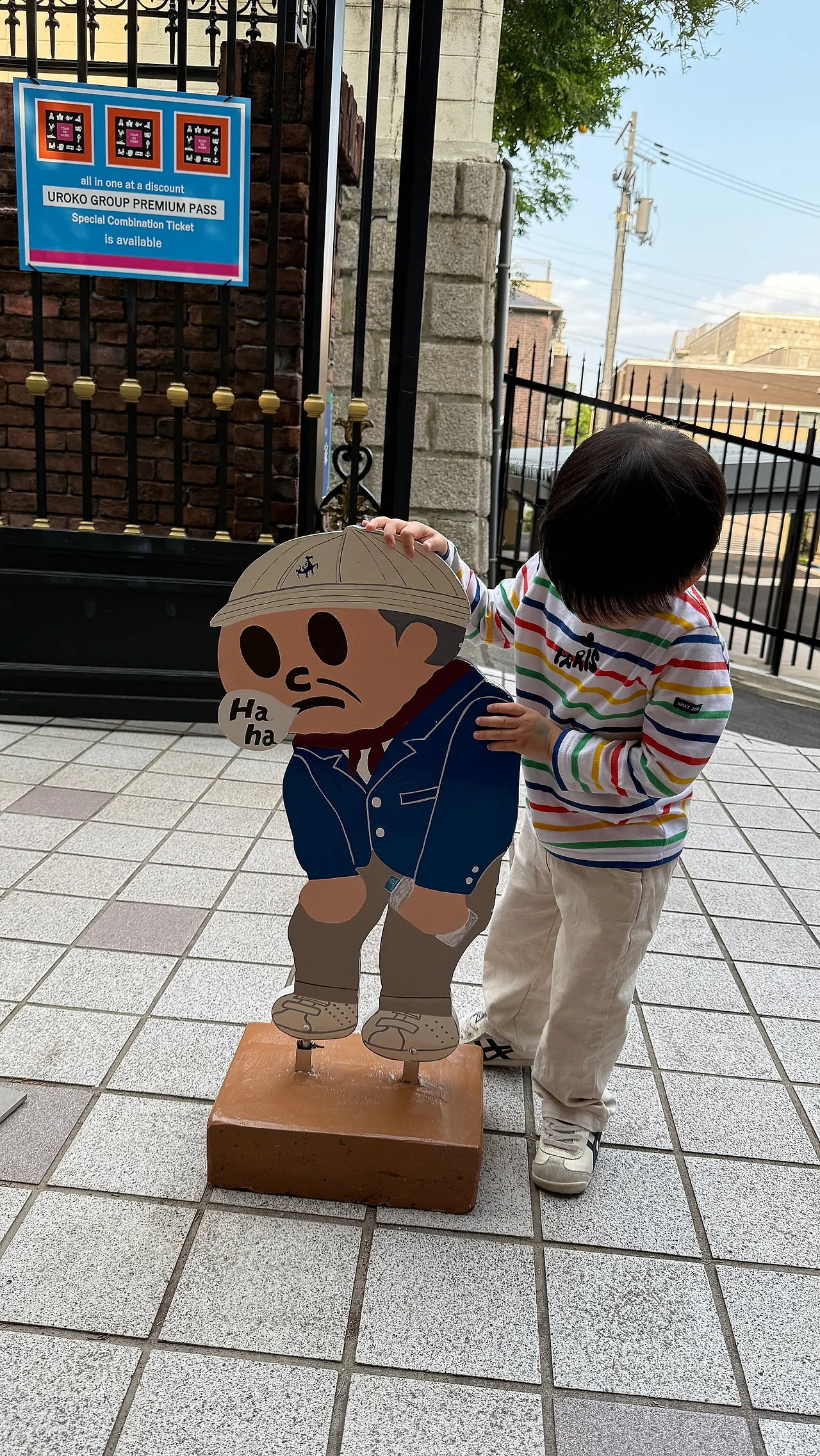 IMG%EF%BC%BF3253.JPG?type=w1600