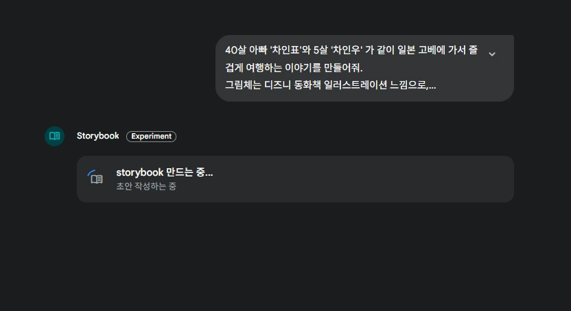 image.png?type=w1600