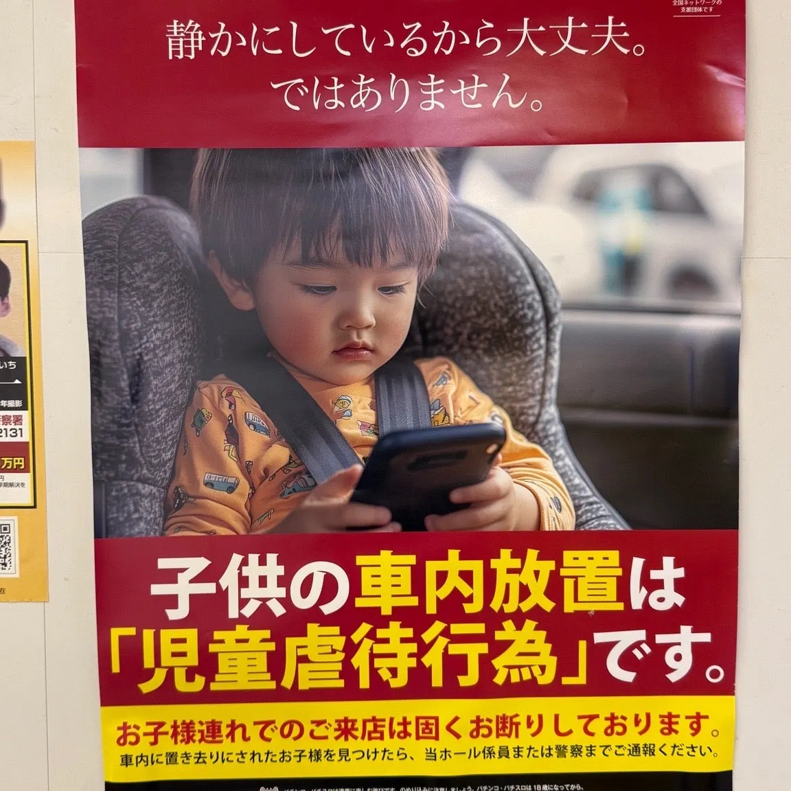 output%EF%BC%BF445470362.jpg?type=w1600