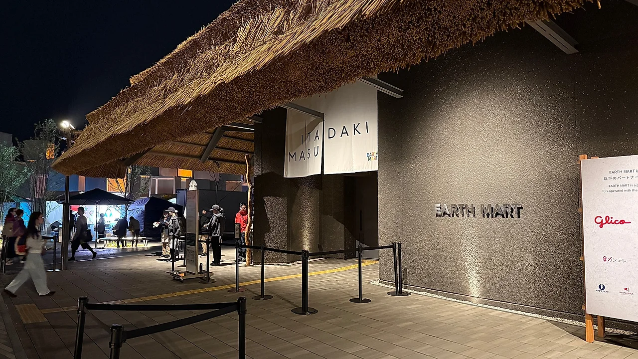 IMG_1351.JPG?type=w1600