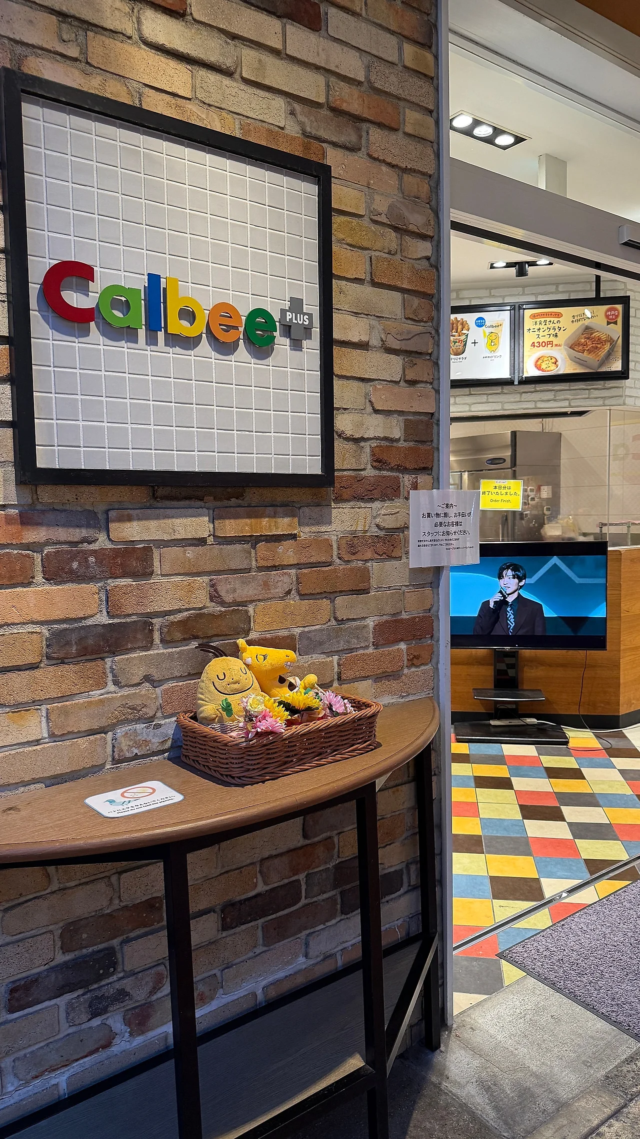 IMG%EF%BC%BF3280.JPG?type=w1600