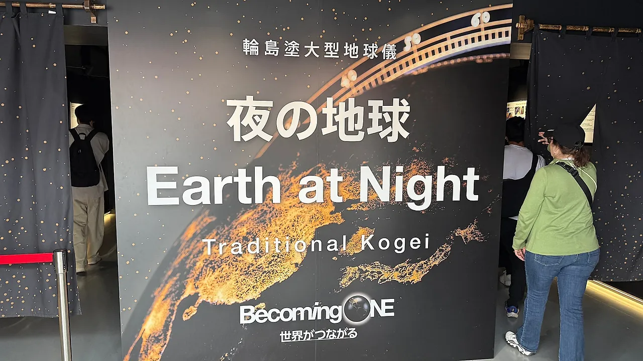 IMG_1176.JPG?type=w1600