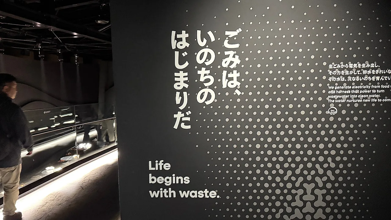 IMG_1299.JPG?type=w1600