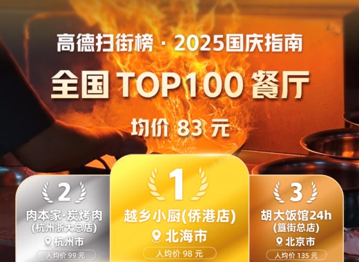 image.png?type=w1600