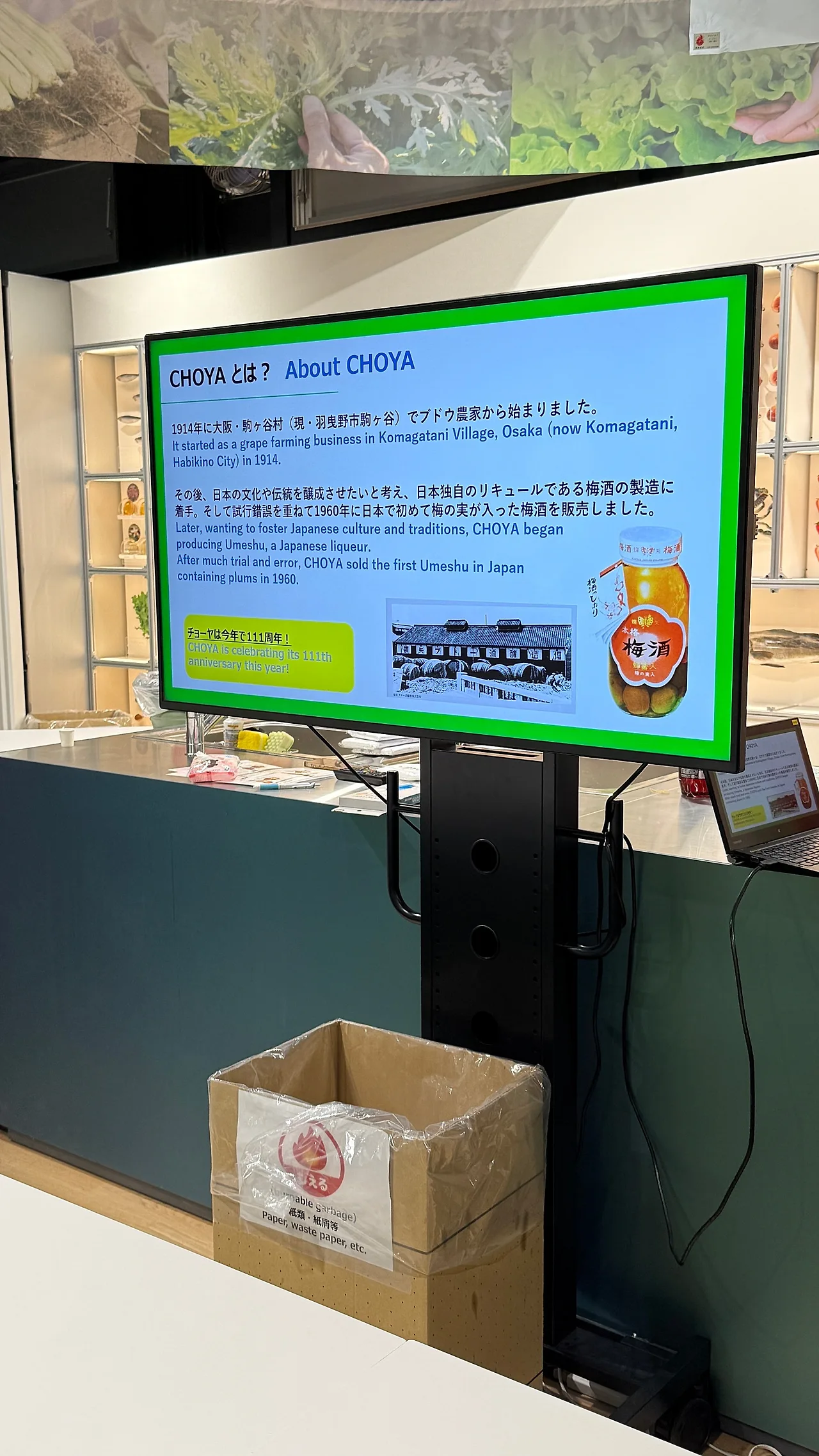 IMG_1220.JPG?type=w1600