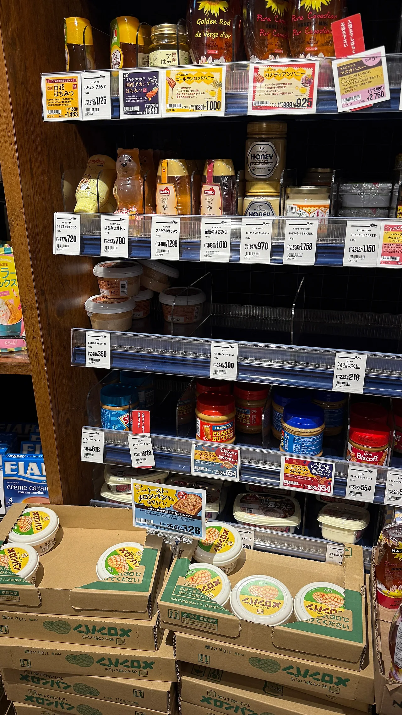 IMG%EF%BC%BF3274.JPG?type=w1600