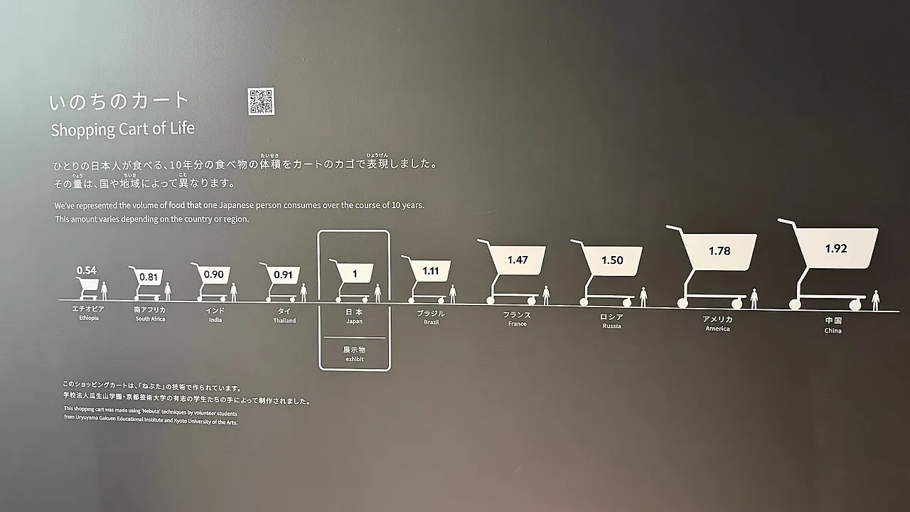 IMG_1341.JPG?type=w1600